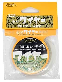 燕 70点 5種×10本 ブイヨン10 レスト10 YGK YGK・よつあみ XBRAID シーブレイド50m連結 8,10号 55,70lb
